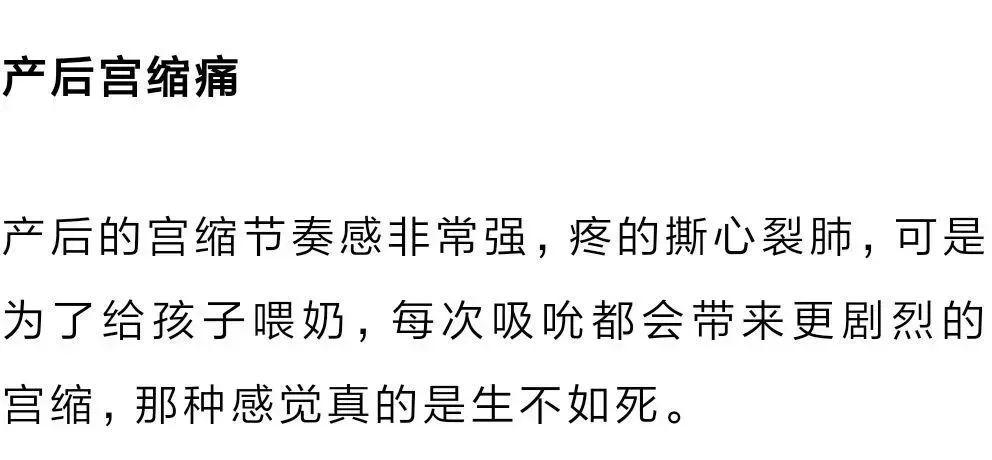三胎政策来了？！在东莞，给你100万，你肯生多个吗？