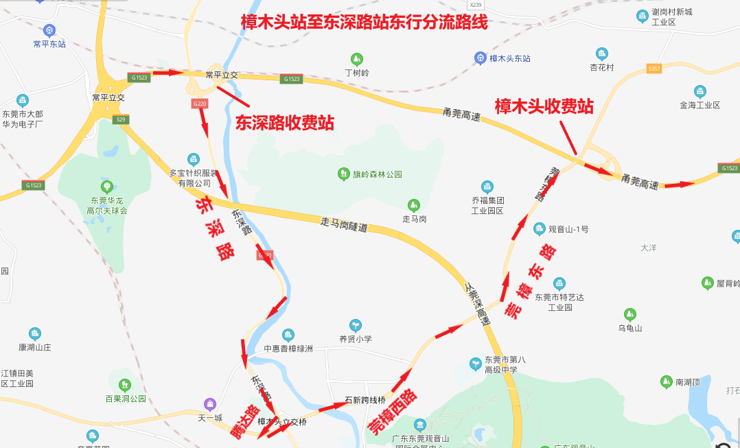注意绕行！东莞这些高速路段要施工封闭！