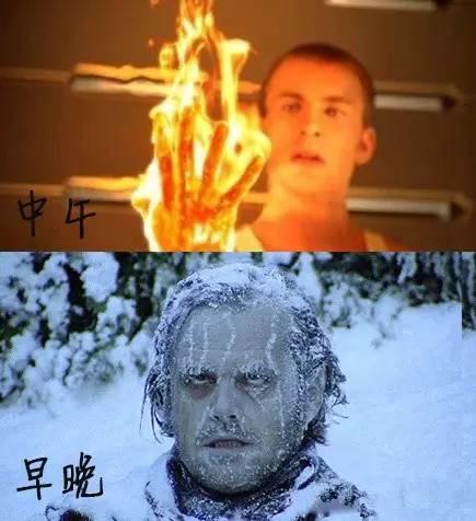 又一波冷空气来袭！东莞气温降至“1”字头！