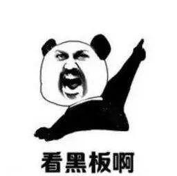 重磅！东莞终于恢复堂食了！但是...