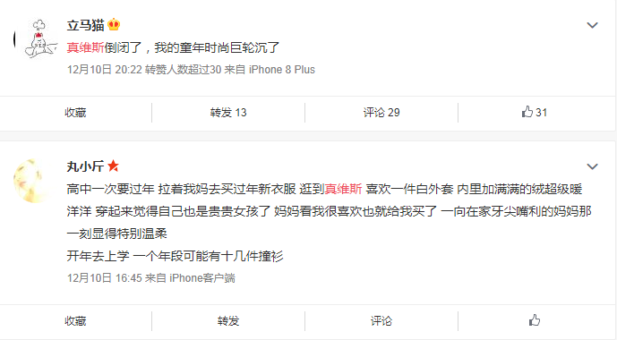 突发！欧姆龙宣布解散东莞工厂！！！