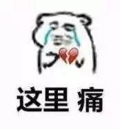 震惊！你捐的衣服哪里去了？
