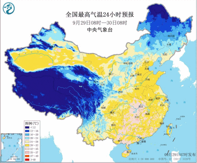 预警！预警！预警！十一黄金周出门要注意了！
