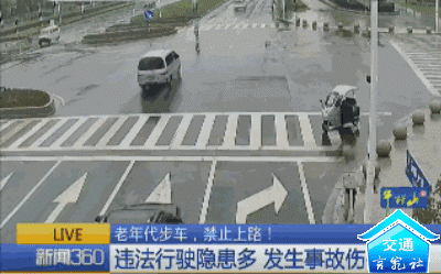 心痛！东莞又有电动车出事了！现场惨状吓人……