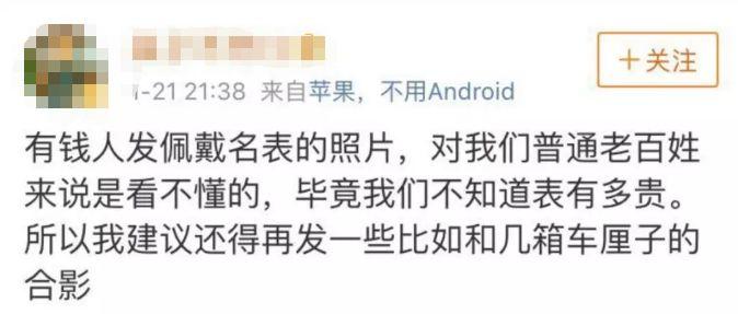 一颗车厘子多少钱？扎心了……网友哭求“车厘子自由”