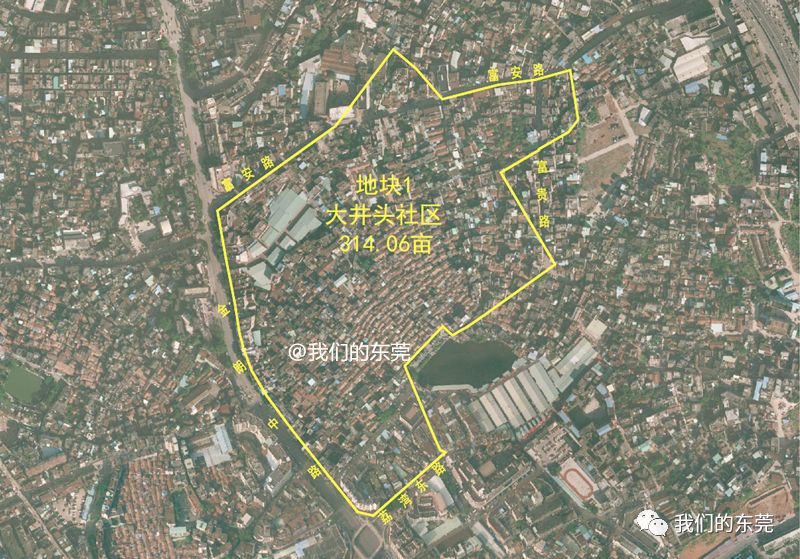 东莞这20条村启动拆迁改造！又一批村民要发达了！