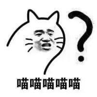 除了吃饭前涮碗，东莞人原来还有这些“奇葩习惯”……