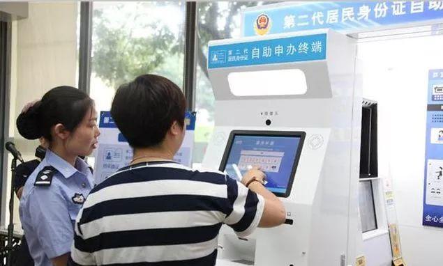 东莞人注意啦！护照上有DT两个字母的话，分分钟有大麻烦......