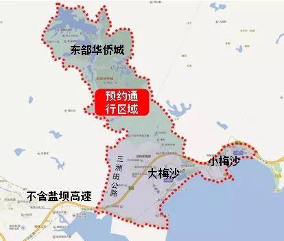 东莞司机注意！5月1日起，去深圳这些地方必须预约！
