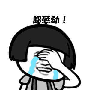 员工家庭变故急需25万医疗费！东莞老板：公司出！