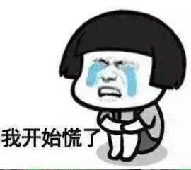 广东人从小看到大的肥仔，“康天庥”真的结婚了！老婆是……