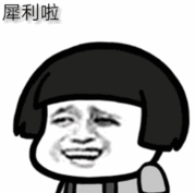 广州“凶宅”66㎡卖200万，放盘当天被秒杀！网友：惊穷多过惊鬼！
