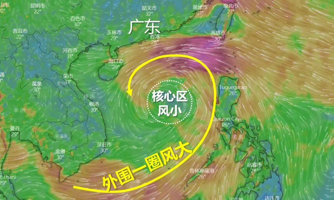 紧急！3号台风即将登陆！东莞正式上线大风大雨套餐！