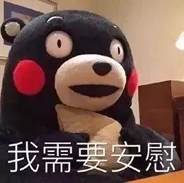 东莞人做好心理准备！最难熬的一个月来了！坏消息一个又一个……