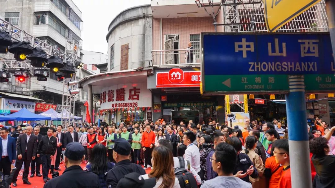 今晚，东莞人去边到料？