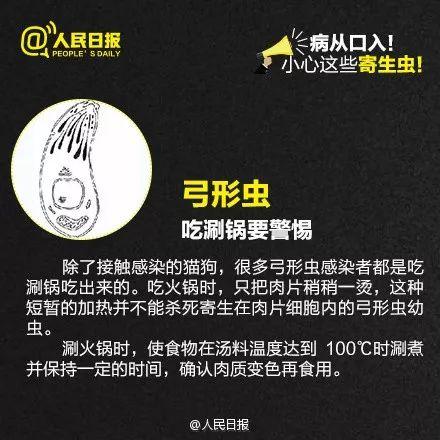 岁男孩身上包块竟会“动”，医生划开一看，所有人震惊了！"