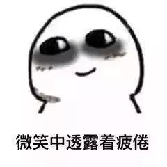 东莞人注意！一周放假两天半，真来了？