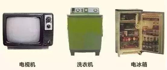 超意外！《广东结婚礼金排行榜》出炉！东莞礼金竟然排到...