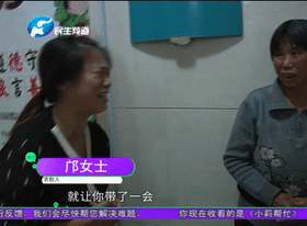 痛心！13个月大宝宝被咬掉半边脸！狗主人:“我的狗没咬过人”