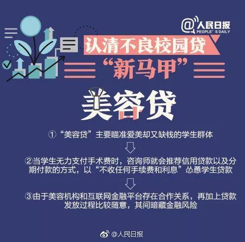 痛心！21岁女孩凌晨跳楼，父亲整理遗物时发现大秘密，瞬间崩溃.....