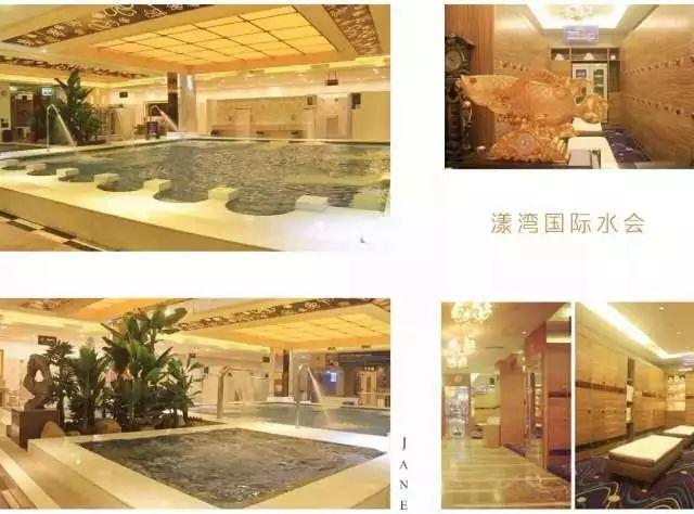 9元抢12小时温泉水疗+自助2餐+恒温游泳池+干蒸+汗蒸+电影院+休息厅，休闲娱乐任你嗨！周末通用不加收～"