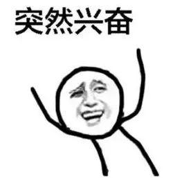 冷空气来袭！回南天有救了！