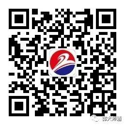 国酒大师郭坤亮介绍