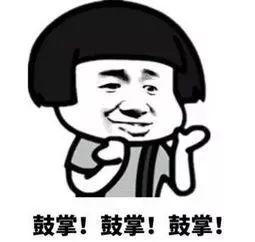 粤S的车主哭了！已有人被罚500元！