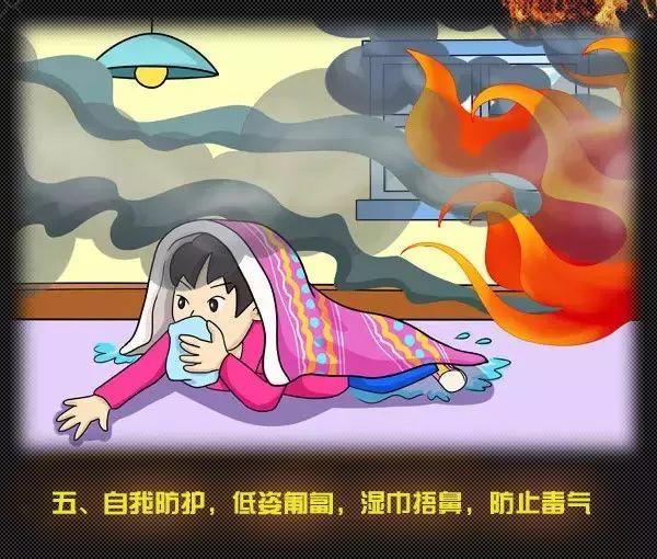 突发! 东莞寮步某店铺突发火灾, 现场火势猛烈, 浓烟滚滚!