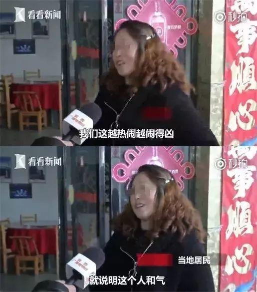 参加完婚礼后！东莞女生凌晨怒诉：“打死我也不当伴娘了！”