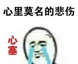 永别了！东莞诺基亚厂！