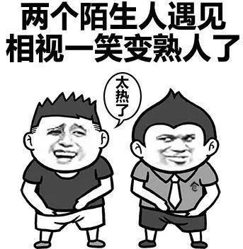 超强台风季要来了！堪比“天鸽”！预计有4~5个台风影响广东！04W准台风已现！