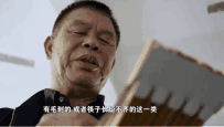 东莞人见到筷子“长刺”，赶紧扔掉！已经有人中招了！