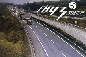 车牌号为“粤S*****”的司机，开“龟速车”终于要被罚了！