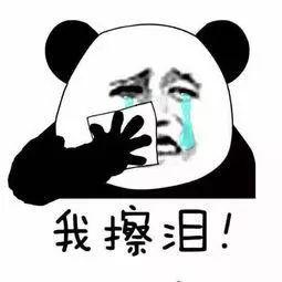 崩溃了！在东莞工资低于8301元，你们是怎么活下来的？