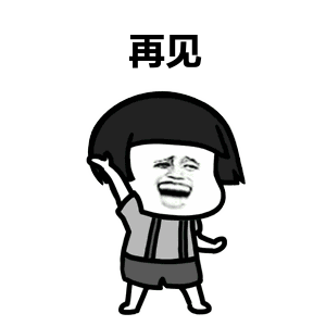 这类筷子将被禁！很多东莞人都用过！