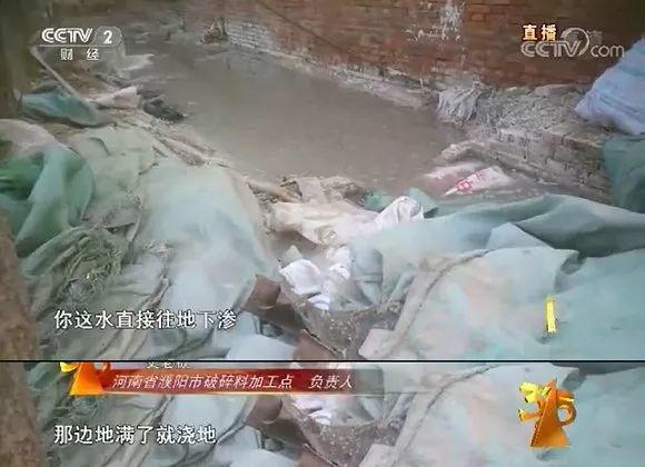 太恶心！央视曝光：你的外卖盒！