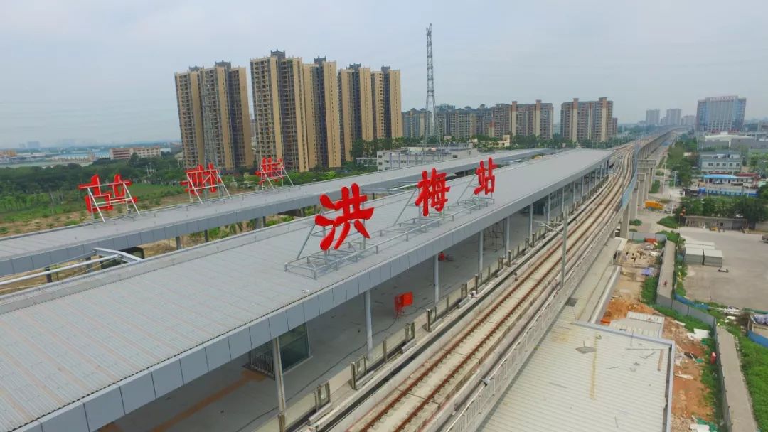 终于！东莞这条高铁要开通了！东莞到深圳机场仅需30分钟！但是……