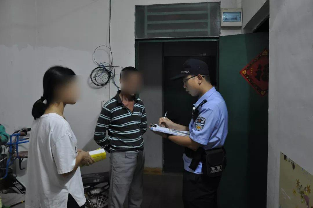 东莞又有一名女房东被拘留！ ​