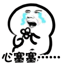 吓哭！太多多多……了！最近东莞人被吓得不敢开灯，只因它们又来轰炸了！