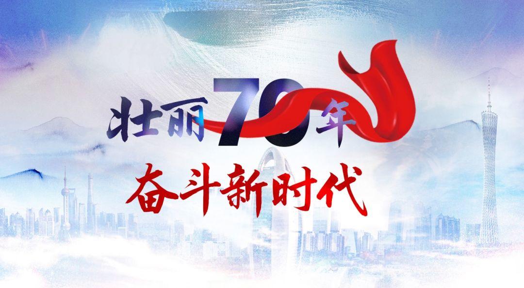 今天凌晨！建国70周年纪念币预约到了吗？别哭！这里还有等值兑换！