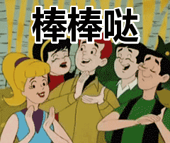 用了10年电饭锅才知道，这个地方擦一擦，每个月可以省好多电费！