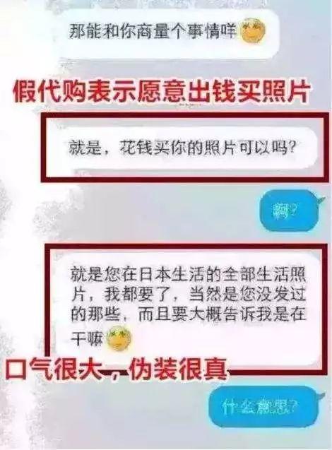 央视曝光！全是假货，没有一件真品！很多东莞人竟还在疯狂买