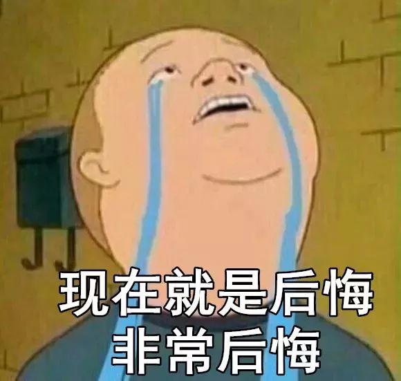 交6万块就能上东莞公办学校？官方回应来了！