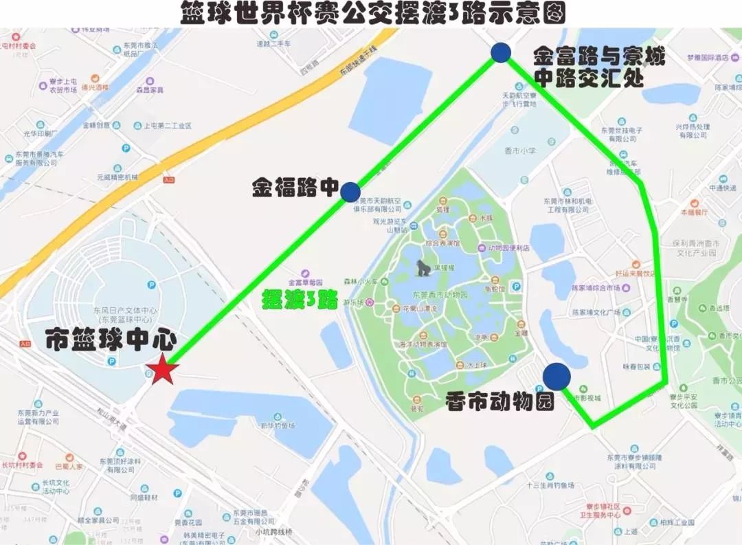 东莞人，是时候展现你的技术了！