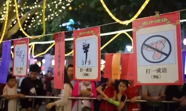 元宵节玩咩野？东莞最全元宵活动合集来啦~