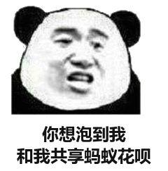 心酸！东莞第一批“穷人”名单新鲜出炉...肯定有你认识的！