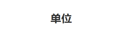 出游人次预计近800000000！网友：去这里，永远不会堵！