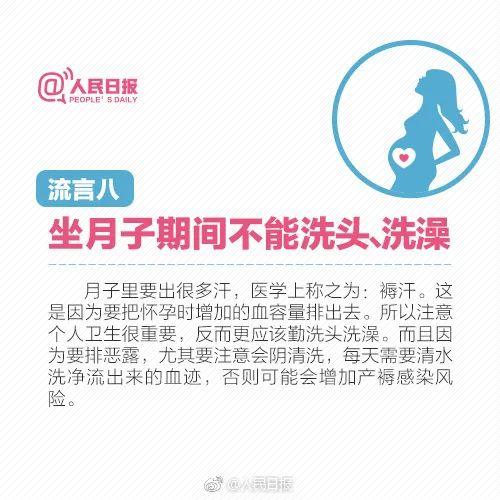 痛心！广东一宝宝脑出血，都与妈妈的一个习惯有关