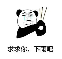 刚刚！东莞发布暴雨红色预警！多个镇街被淹！会停课吗？